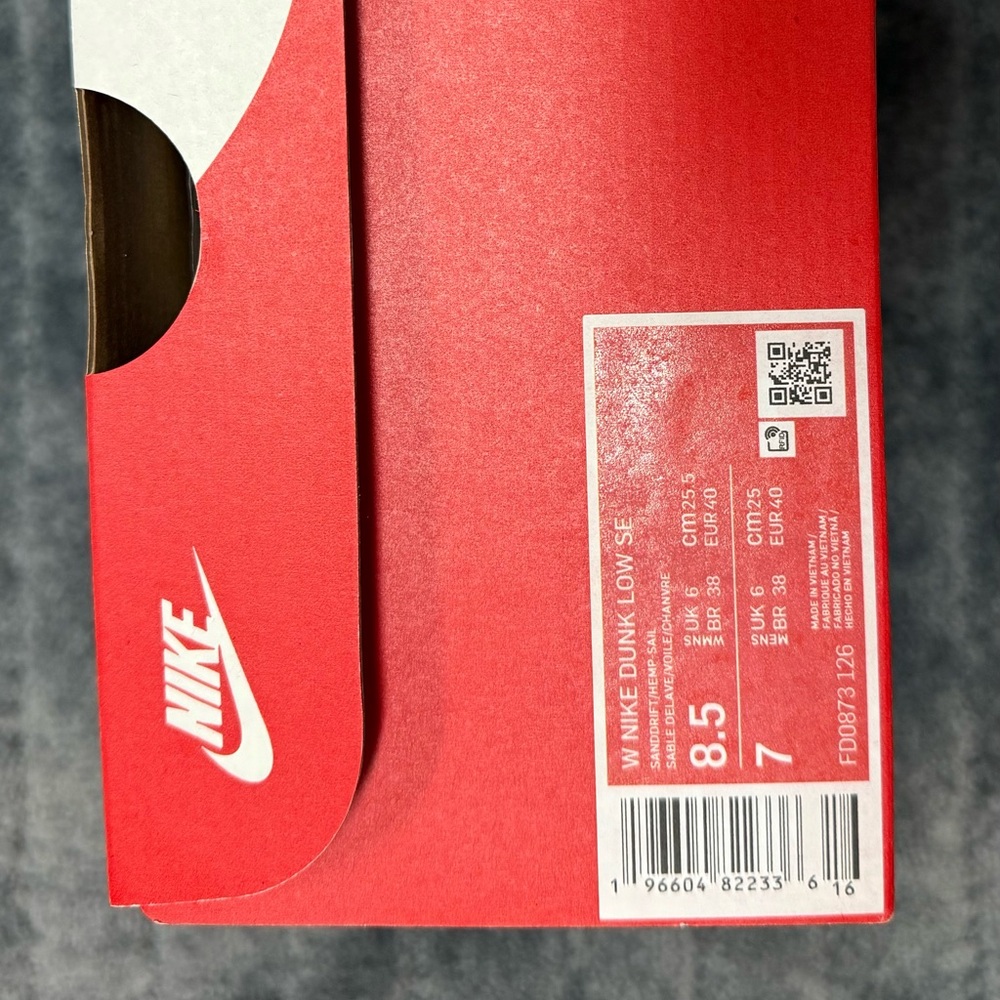 Nike Dunk Low SE